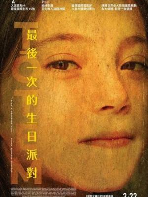 轮播